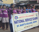 Udupi: St Mary’s College holds rally to promote open defecation-free Shirva